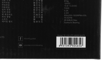 Устройство охлаждения(кулер) ID-Cooling SE-224-XTS ARGB Soc-AM5/AM4/1200/1700/1851 белый 4-pin + 3-pin 29dB Al+Cu 220W 650gr Ret (SE-224-XTS ARGB WHITE) - купить недорого с доставкой в интернет-магазине