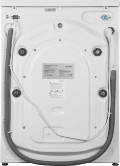Стиральная машина Vitek VT-WME6008 класс: A++ загр.фронтальная макс.:6кг белый - купить недорого с доставкой в интернет-магазине