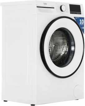 Стиральная машина Beko Beyond B3WFR572W класс: A загр.фронтальная макс.:7кг белый - купить недорого с доставкой в интернет-магазине