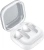 Гарнитура внутриканальные Samsung Galaxy Buds 4 Pro белый беспроводные bluetooth в ушной раковине (SM-R640NZWACIS) - купить недорого с доставкой в интернет-магазине