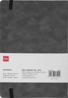 Блокнот Deli EN123LGREY A5 210х143мм искусст. кожа 80л линейка твердая обложка серый - купить недорого с доставкой в интернет-магазине
