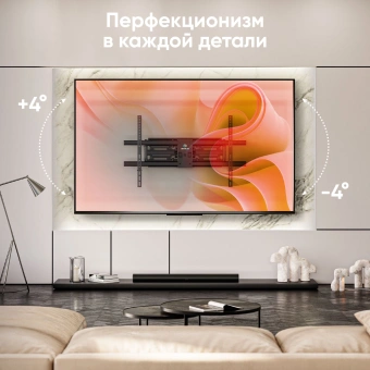Кронштейн для телевизора Onkron M10 черный 42"-110" макс.100кг настенный поворотно-выдвижной и наклонный - купить недорого с доставкой в интернет-магазине
