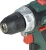 Дрель-шуруповерт Metabo PowerMaxx BS аккум. патрон:быстрозажимной (600984000) - купить недорого с доставкой в интернет-магазине