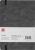 Блокнот Deli EN123LGREY A5 210х143мм искусст. кожа 80л линейка твердая обложка серый - купить недорого с доставкой в интернет-магазине