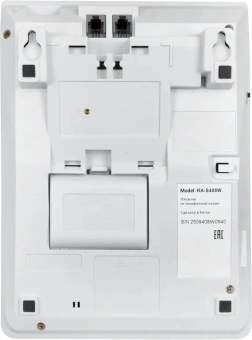Телефон проводной Sanyo RA-S408W белый - купить недорого с доставкой в интернет-магазине