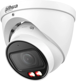 Камера видеонаблюдения IP Dahua DH-IPC-HDW2249TP-ZS-IL 2.8-2.8мм цв. - купить недорого с доставкой в интернет-магазине