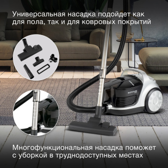 Пылесос Hyundai HYV-C2650 2200Вт черный/серебристый - купить недорого с доставкой в интернет-магазине