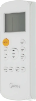 Кондиционер мобильный Midea MPPDA-09CRN7-Q белый площ.25м2 - купить недорого с доставкой в интернет-магазине