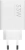 Сетевое зар./устр. Xiaomi BHR9956EU 33W 3A (PD) USB универсальное белый - купить недорого с доставкой в интернет-магазине