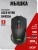 Мышь Acer Nitro OMR304 черный оптическая 3200dpi беспров. BT/Radio USB 6but (ZL.MCECC.01Z) - купить недорого с доставкой в интернет-магазине