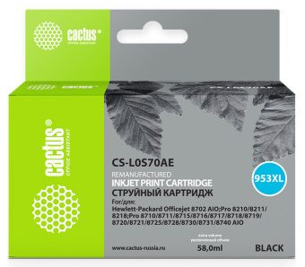 Картридж струйный Cactus CS-L0S70AE №953XL черный (56мл) для HP OJ Pro 7740/8210/8218/8710/8715 - купить недорого с доставкой в интернет-магазине