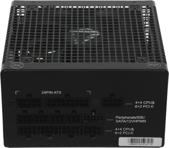 Блок питания Formula ATX 850W APMM-850GM Gen.5 80+ gold (20+4pin) APFC 120mm fan 8xSATA Cab Manag RTL - купить недорого с доставкой в интернет-магазине