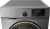 Стиральная машина TCL TWRP-1108W12G2 класс: A+++ загр.фронтальная макс.:8кг серый инвертор - купить недорого с доставкой в интернет-магазине