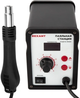 Паяльная станция Rexant 12-0714 электрич. 700Вт - купить недорого с доставкой в интернет-магазине