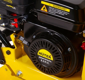 Виброплита Huter VP-35W 4870Вт 6.5л.с. бензиновый желтый (74/6/2) - купить недорого с доставкой в интернет-магазине