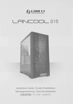 Корпус Lian-Li Lancool 215 белый без БП E-ATX 7x120mm 4x140mm 2xUSB3.0 audio bott PSU - купить недорого с доставкой в интернет-магазине