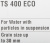 Насос садовый напорный Al-Ko TS 400 Eco 400Вт 8000л/час (113594) - купить недорого с доставкой в интернет-магазине