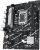 Материнская плата Asus PRIME B760M-R D4 Soc-1700 Intel B760 2xDDR4 mATX AC`97 8ch(7.1) 2.5Gg RAID+HDMI - купить недорого с доставкой в интернет-магазине