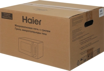 Микроволновая Печь Haier HMB-DG208BA 20л. 800Вт черный - купить недорого с доставкой в интернет-магазине