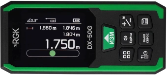 Лазерный дальномер RGK DX-50G 2кл.лаз. 800нм цв.луч. зеленый - купить недорого с доставкой в интернет-магазине
