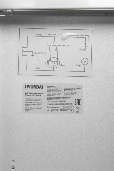 Вытяжка встраиваемая Hyundai HBH 6230 W белый управление: кулисные переключатели (1 мотор) - купить недорого с доставкой в интернет-магазине