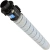 Картридж лазерный Ricoh IM C3000/IM C3500 842258 голубой (3100стр.) для Ricoh IMC3000/3500 - купить недорого с доставкой в интернет-магазине