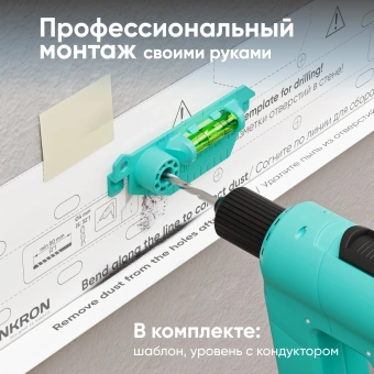 Кронштейн для телевизора Onkron TM5-BW черный/белый 32"-70" макс.60кг настенный наклон - купить недорого с доставкой в интернет-магазине