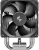 Устройство охлаждения(кулер) Deepcool AG300 G2 Soc-AM5/AM4/1200/1700/1851 серебристый/черный 4-pin 18-31dB Al+Cu 150W 350gr Ret (R-AG300-BKAMMG2) - купить недорого с доставкой в интернет-магазине