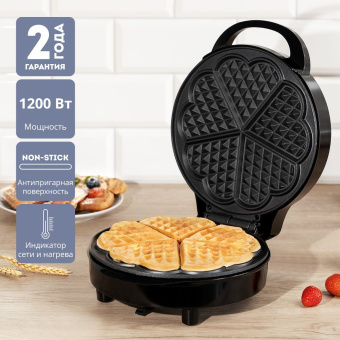 Вафельница Galaxy Line GL 2987 1200Вт черный - купить недорого с доставкой в интернет-магазине