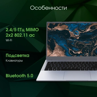 Ноутбук Digma Pro Parvus M Ryzen 3 3200U 8Gb SSD256Gb AMD Radeon 15.6" IPS FHD (1920x1080) Windows 11 Professional dk.grey WiFi BT Cam 4500mAh (DN15R3-8CXW03) - купить недорого с доставкой в интернет-магазине