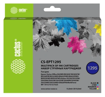 Картридж струйный Cactus CS-EPT1295 T1295 черный/голубой/желтый/пурпурный набор (45мл) для Epson Stylus Office B42/BX305/BX305F/BX320/BX525/BX625/SX420/SX425/SX525/SX620 с чипом - купить недорого с доставкой в интернет-магазине