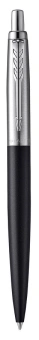 Ручка шариков. Parker Jotter XL K69 (2068358) Matte Black CT M син. черн. подар.кор. - купить недорого с доставкой в интернет-магазине