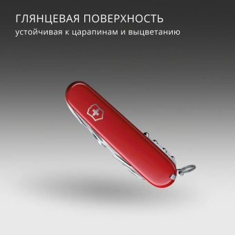 Нож перочинный Victorinox SwissChamp (1.6795) 91мм 33функц. красный карт.коробка - купить недорого с доставкой в интернет-магазине