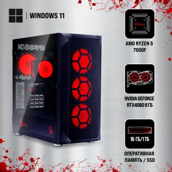 ПК Bloody BD-PC RB65C2 MT Ryzen 5 7500F (3.7) 16Gb SSD1Tb RTX4060 8Gb Windows 11 Home 64 GbitEth 650W черный (2086010) - купить недорого с доставкой в интернет-магазине