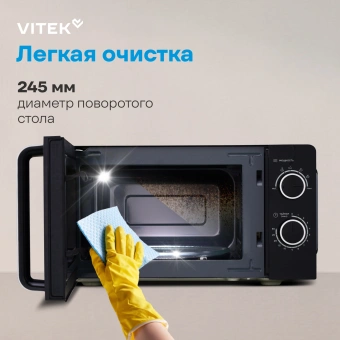 Микроволновая Печь Vitek VT-MW0220 20л. 700Вт черный - купить недорого с доставкой в интернет-магазине