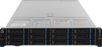 Сервер IRU Rock g2212ig4 2x6430 4x32Gb 9361-8I SGL AST2600 2xGigEth 2x1600W w/o OS (2193148) - купить недорого с доставкой в интернет-магазине