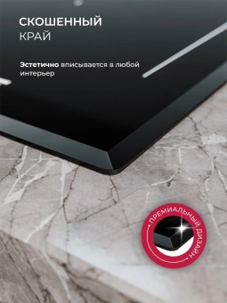 Варочная поверхность Lex EVH 772A BL черный - купить недорого с доставкой в интернет-магазине