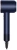 Фен Dyson HD07 1600Вт синий/медный (113277-01) - купить недорого с доставкой в интернет-магазине