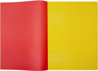 Бумага цветная Silwerhof двустор. 16л. 8цв. A4 Create 50г/м2 скрепка - купить недорого с доставкой в интернет-магазине