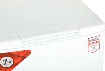 Стиральная машина Kraft TCH-UME7201W класс: A загр.вертикальная макс.:7кг белый - купить недорого с доставкой в интернет-магазине