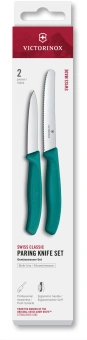 Набор ножей кухон. Victorinox Swiss Classic 6.7114.2C1 для чистки овощей и фруктов компл.:2предм. зеленый европодвес - купить недорого с доставкой в интернет-магазине