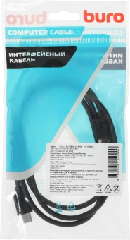 Кабель Buro BU-USB-AC-1M-60W USB (m)-USB Type-C (m) 1м черный - купить недорого с доставкой в интернет-магазине