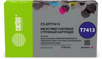 Картридж струйный Cactus CS-EPT7413 T7413 пурпурный (1000мл) для Epson SureColor SC-F6000/6200/7000 - купить недорого с доставкой в интернет-магазине