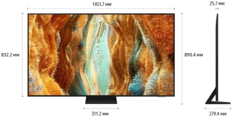 Телевизор QLED Samsung 65" QE65QN70FAUXRU Series 7 черный 4K Ultra HD 120Hz DVB-T2 DVB-C DVB-S2 USB WiFi Smart TV - купить недорого с доставкой в интернет-магазине