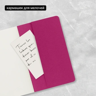 Блокнот Moleskine CAHIER JOURNAL CH018D17 Large 130х210мм обложка картон 80стр. нелинованный розовый неон (3шт) - купить недорого с доставкой в интернет-магазине