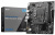 Материнская плата MSI PRO H610M-E DDR4 Soc-1700 Intel H610 2xDDR4 mATX AC`97 8ch(7.1) GbLAN+VGA+HDMI - купить недорого с доставкой в интернет-магазине