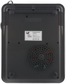 Плита Электрическая Kitfort КТ-102 черный стеклокерамика (настольная) - купить недорого с доставкой в интернет-магазине