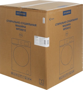 Стиральная машина Hyundai WFD9212 класс: A+++ загр.фронтальная макс.:12кг (с сушкой) белый инвертер - купить недорого с доставкой в интернет-магазине