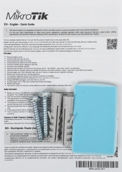 Точка доступа MikroTik LtAP mini (RB912R-2ND-LTM) N150 10/100BASE-T черный - купить недорого с доставкой в интернет-магазине