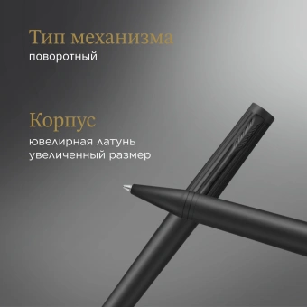 Ручка шариков. Parker Ingenuity Core K570 (2182016) Black BT M черн. черн. подар.кор. - купить недорого с доставкой в интернет-магазине